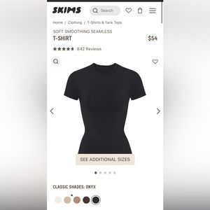 SKIMS - NWOT - SOFT SMOOTHING T-SHIRT | ONYX / XS